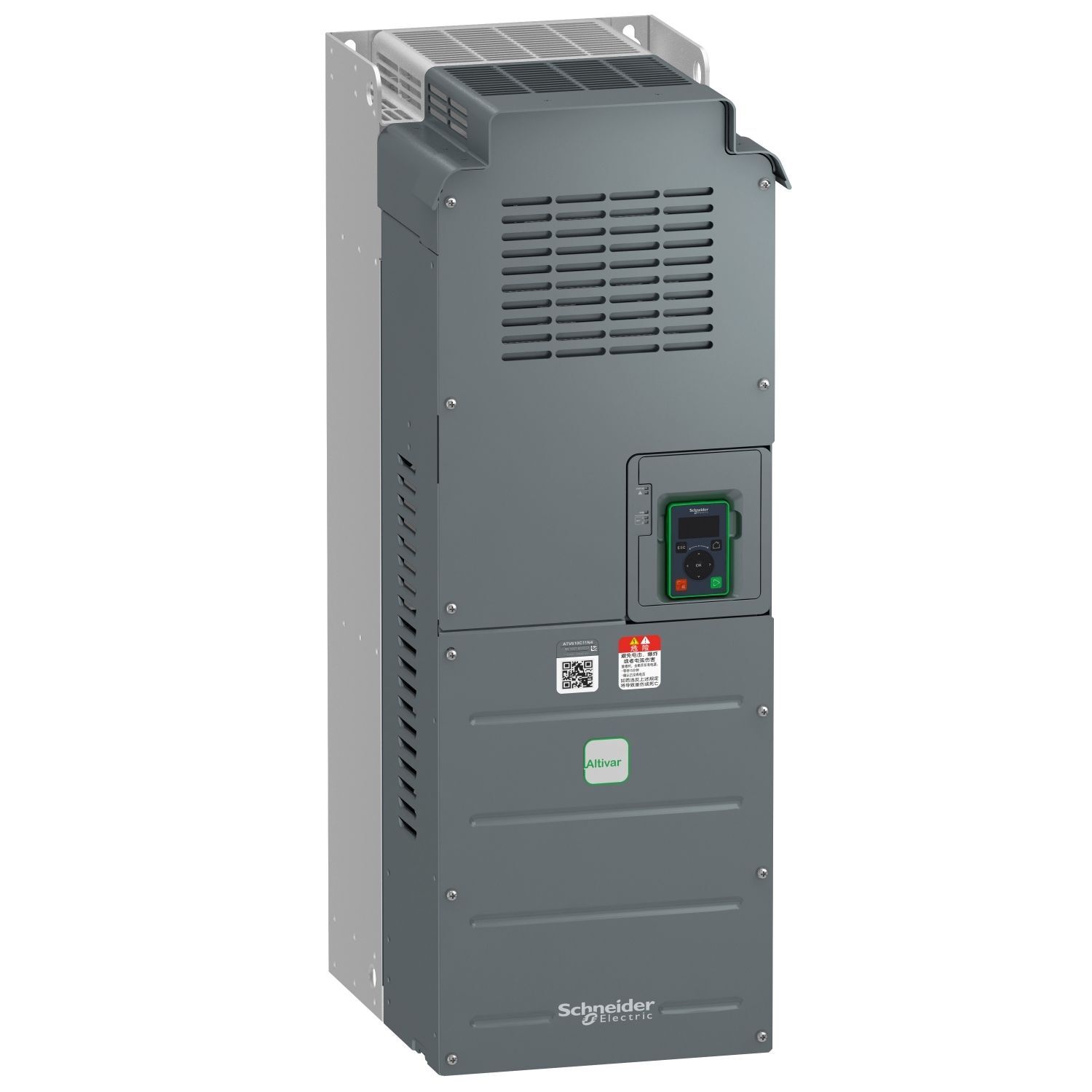 ATV610U07N4 | Schneider 0,75kW 3Faz Hız Kontrol Cihazı